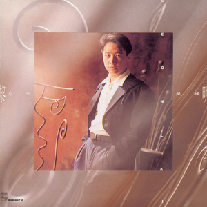 美女胸乳❌❌❌裸体网站
