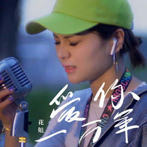 美女胸乳❌❌❌裸体网站
