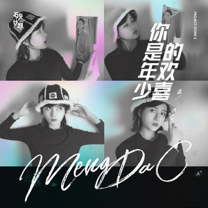 美女胸乳❌❌❌裸体网站
