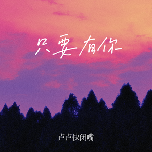 美女胸乳❌❌❌裸体网站
