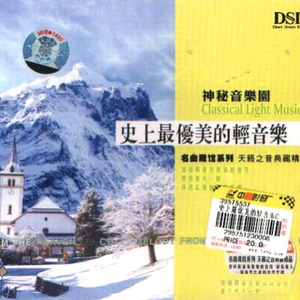 美女胸乳❌❌❌裸体网站
